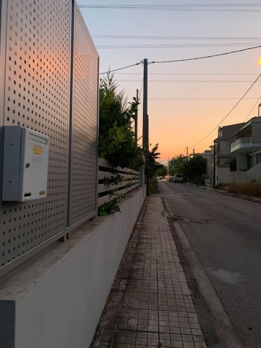Vasiliki's Ii * Atény